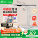 孩視寶國AA級護(hù)眼臺燈兒童學(xué)生學(xué)習(xí)閱讀專用燈全光譜防藍(lán)光無頻閃L5A