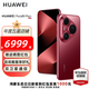 HUAWEI Pura 80 Pro+ 新品旗艦手機 p80pro+ 一英寸高動(dòng)態(tài)主攝 個(gè)性色卡AI輔助構圖 華為pura80pro+手機 釉紅 16GB+512GB全網(wǎng)通 官方標配