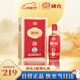 國臺 盛世豪情 醬香型白酒 53度 500ml 單瓶裝 中秋送禮