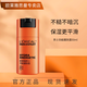 歐萊雅 L'OREAL男士乳液潤膚擦臉護膚品補水保濕勁能醒膚露八重功效面霜淡紋清爽 男士勁能醒膚露50ml