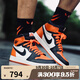 耐克（NIKE）男鞋AIR JORDAN 1 籃球鞋DZ5485-008 DZ5485-008 42