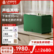 聆客風(fēng)玉A5 客廳桌面藍牙音箱電視家用音響電腦音響HIFI音質(zhì)三分頻低音炮有源音箱 【繪聲獎】 翡翠綠 聆客A5風(fēng)玉音箱
