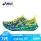亞瑟士（ASICS）競(jìng)速跑步鞋男NOOSA TRI 16輕質(zhì)透氣回彈防滑速訓(xùn)運(yùn)動(dòng)鞋1011B872