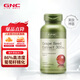 GNC健安喜葡萄籽提取物濃縮精華膠囊100粒 白藜蘆醇原花青素提氣色 1瓶 葡萄籽100粒