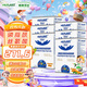 heplantHeplant誠(chéng)長(zhǎng)優(yōu)+磷脂酰絲氨酸藻油凝膠糖果PS可搭配dha藻油 【買5發(fā)6套裝】磷脂酰絲氨酸PS 30粒*5盒