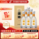今世緣國緣淡雅42/52 純糧酒白酒 婚宴喜酒 中秋送禮 江蘇名酒 52度 500mL 6瓶 淡雅整箱裝