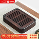 金鑲玉竹木小茶盤(pán)儲水式茶海茶臺托盤(pán) 簡(jiǎn)約小型干泡長(cháng)方形26.5*19.5cm