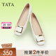 他她（TATA）氣質(zhì)單鞋女鞋通勤工作鞋平底晚晚鞋2025春季新款7ZS01AQ4 白色 36
