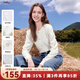 betu女裝2025秋季新款毛針織衫簡(jiǎn)約顯瘦提花長(cháng)袖上衣女2508T06 米白 M
