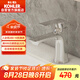 科勒（KOHLER）面盆龍頭臺(tái)盆單把冷熱水龍頭衛(wèi)生間浴室雙溫洗臉龍頭K-30055T