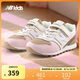 NEW BALANCE童鞋 4-14歲中大童秋季女童復(fù)古休閑鞋996