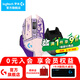 G502無線鼠標(biāo) 電競游戲鼠標(biāo) 機(jī)械充電筆記本電腦邏輯鼠標(biāo)送男生男友禮物 G502無線阿卡麗【無線充電底座】