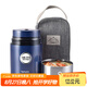 泰福高（TAFUCO）保溫桶316不銹鋼上班族便攜燜燒杯學(xué)生食品級飯盒0.8L紳士藍T2252