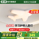 ARROW箭牌照明 全光譜led吸頂燈兒童房燈護(hù)眼臥室吸頂燈飛機(jī)燈飾 【全光譜】白82瓦三色適18平內(nèi)