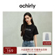 歐時(shí)力OCHIRLY 棉麻刺繡短袖T恤女短上衣寬松休閑2025春季新品 黑色 L