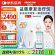 麻麻康盆底肌修復儀家用腹直肌分離修復儀醫用治療儀MMK620i