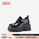 艾今（IIJIN）2025夏季新款女鞋10cm厚底內(nèi)增高超輕亮面小皮鞋單鞋女971EKA 黑色 36