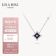LOLA ROSE羅拉玫瑰閃星項(xiàng)鏈女七夕情人節(jié)禮物生日禮物女生七夕禮物女