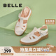 百麗七夕禮物休閑羅馬涼鞋女商場(chǎng)真皮豬籠涼鞋A9V1DBL4 米白 37