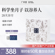 廣禾堂谷方月子餐養生粥28天雜糧食譜順產(chǎn)產(chǎn)后營(yíng)養品坐月子粥中秋禮盒