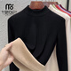 莫代爾高品質(zhì)打底衫女2026秋冬桑蠶絲新款內搭中高領(lǐng)保暖上衣加絨加厚 黑色【中領(lǐng)】 L 105-115斤