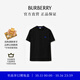 博柏利（BURBERRY）【經(jīng)典之作系列】男裝 棉質(zhì)短袖 T 恤衫