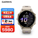 佳明（GARMIN）Forerunner970日光沙(47mm)心率跑步戶(hù)外運動(dòng)手表生日禮物