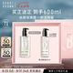芭比波朗（Bobbi Brown）清透舒盈潔膚油 400ml+200ml樂享套組 卸妝油  七夕情人節(jié)禮物