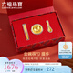 六福珠寶足金吉祥有福金飯碗禮盒黃金擺件送禮HNA10029 金重1.00克
