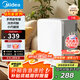 美的（Midea）迷你冰箱小冰箱小型家用車載戶外露營(yíng)冷藏制冷加熱宿舍出租房辦公室電冰箱節(jié)能省電DC-15D01MB