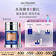 萊珀妮（La Prairie）緊致粉底液連遮瑕膏30ml化妝品粉嫩桃紅色七夕情人節(jié)禮物