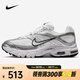 耐克（NIKE）Air Max Moto 2K 女子舒適百搭耐磨低幫復古跑鞋Air運動(dòng)休閑鞋 HQ2056-103 36