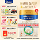 美素佳兒（Friso）皇家美素佳兒3段幼兒配方奶粉（1-3歲）荷蘭原裝進(jìn)口（優(yōu)先順豐） 3段400g*6罐