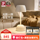 Paulmann P德國(guó)柏曼輕奢高級(jí)感臺(tái)燈 客廳臥室床頭花苞燈氛圍感高端主臥燈具
