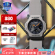 卡西歐（CASIO） 男表黑武士G-SHOCK運動手表小鋼炮黑金防水時尚石英腕表送男友 GA-2300-8APR