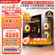 技嘉 酷睿i5 13400F臺(tái)式組裝電腦主機(jī)RTX4060Ti/5060Ti游戲高端電競獨(dú)顯直播設(shè)計(jì)渲染整機(jī) 配置四：15代Ultra5 丨RTX5060