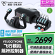 烏龜海岸（Turtle Beach） VELOCITYONE飛行搖桿模擬器民航游戲機(jī)套裝兼容微軟模擬飛行2024 V1飛行模擬搖桿控制器