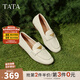 他她（TATA）平底樂(lè )福鞋小金豆2025秋季新款女白色小皮鞋單鞋女 米白 37