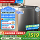 小天鵝（LittleSwan）波輪洗衣機(jī)全自動(dòng)家用水魔方防纏繞直驅(qū)變頻12公斤TB120V01MDT除螨除菌家電國家補(bǔ)貼20% 一級(jí)能效