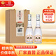 國井白酒 42度優(yōu)質(zhì)大曲禮盒裝 國井香純糧釀造 自飲中秋送禮品鑒白酒 42度 500mL 2瓶