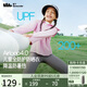 蕉下兒童防曬服外套披風(fēng)男女童涼感透氣防曬AL413月檀粉 140