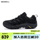 邁樂（Merrell）戶外減震徒步鞋MOAB3 GTX防水低幫透氣輕量舒適耐磨防滑登山鞋 J500299暗黑（男） 上新 42