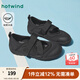 熱風(fēng)（Hotwind）商場(chǎng)同款戶(hù)外工裝風(fēng)瑪麗珍鞋綁帶輕便透氣平底單鞋25年春季女鞋 01黑色 37