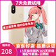 小米（MI）小米6X手機(jī)  二手游戲手機(jī) 4G全網(wǎng)通   5.99全面屏AI雙攝 流沙金 6G+64G   9成新