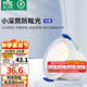 雷士（NVC）筒燈 LED三色可調(diào)孔燈筒射燈天花燈走廊過道燈 背景裝飾燈牛眼燈 米露筒燈-7W三色-白杯開孔75mm