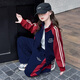 貝孩趣女童套裝2025春秋兒童中大童外套初中生女孩秋季運動(dòng)服12歲兩件套 藏青色 160 碼(建議身高145-155厘米)