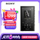 索尼（SONY）NW-A306 安卓高解析度音樂播放器 MP3 Hi-Res Audio 3.6英寸 32G 黑色