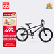 好孩子（gb）自行車3-6-12歲青少年24寸男女孩腳踏車學(xué)生單車GB2427 黑色