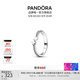 潘多拉（PANDORA）閃耀流星戒指簡約情侶對戒教師節(jié)禮物 閃耀流星戒指 58MM（建議130-140斤）