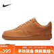 耐克NIKE男子板鞋經(jīng)典COURT VISION休閑鞋CD5463-200小麥色42碼